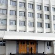 Информация о минировании двух зданий в Архангельске не подтвердилась