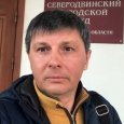 Бизнесмен Олег Мандыркин прокомментировал обыски в офисах его фирмы