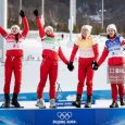 Наталья Непряева завоевала золото эстафеты на Олимпиаде в Пекине