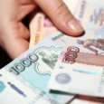 В Архангельске директор издательского дома объяснила присвоение бюджетных денег