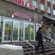 В Архангельской области возвращают оказание плановой медицинской помощи