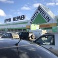 «Леруа Мерлен» в Архангельске ввел лимит на покупки в интернет-магазине