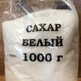 Российские антимонопольщики начали антикартельную проверку производителей сахара