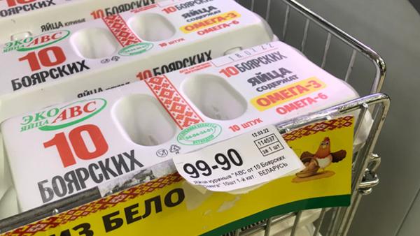 Десяток яиц вместо 70 рублей теперь стоит все 100. Налицо - почти 50-процентный рост цены
