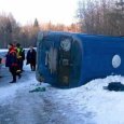 В Северодвинске завершено разбирательство по итогам аварии с детьми в Карелии