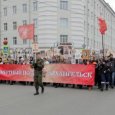 «Бессмертный полк» после двух лет онлайн-шествий вернётся на улицы Архангельска