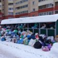 Январский мусорный коллапс в Архангельске вылился для регоператора в крупный штраф