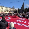 В Архангельске состоялось многотысячное шествие «Бессмертного полка»