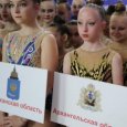 Юные поморские гимнастки покажут свое мастерство на крупном общероссийском турнире 