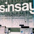 Магазин Sinsay возобновил работу в Архангельске: вывеску придется сменить на «Син»