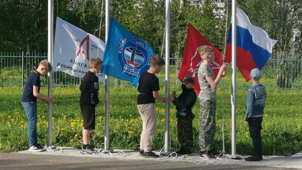 Фото с официальной страницы мирнинского лагерного центра «Авангард» ВКонтакте 
