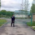 В Поморье возбудили уголовное дело после отравления детей в патриотическом лагере