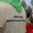 Роспотребнадзор выявил нарушения в работе пищеблока лагеря «Авангард» в Мирном