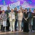 В Архангельске объявлены победители конкурса «Книга года»