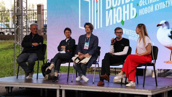 19 000 человек посетили события первой недели фестиваля «Белый июнь»