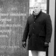 Уроженец Ленского района погиб в ходе боев на Украине