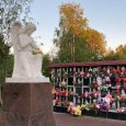 Вопрос об альтернативных способах погребения в Архангельске по-прежнему актуален 