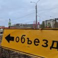 В Архангельске до 31 августа будет перекрыта улица Папанина