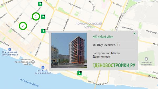 Новостройка ЖК «Maxi Life» на карте Архангельска