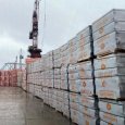 Группа Аквилон открывает в Архангельске собственное производство стройматериалов
