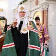 Очередное звание Почетного гражданина станет 15-м у Патриарха Кирилла