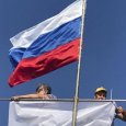 День российского флага начали праздновать в Архангельске