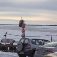 Власти ищут подрядчика для организации зимней автомобильной переправы на Бревенник 