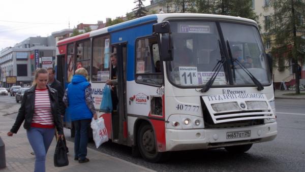 В Архангельске определен победитель по первому конкурсу на автобусные перевозки