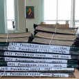 Читальный зал периодики на время ремонта Добролюбовки переедет на Сульфат
