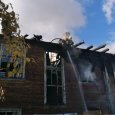 Серия пожаров в жилых домах на окраинных территориях зафиксирована в Архангельске
