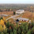 На 2023 год запланирован запуск завода по производству йода в Архангельской области