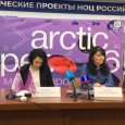 В осенние каникулы в Архангельске пройдут показы детской программы «Arctic Open»