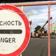 В Архангельске на неделю перекроют Московский проспект в районе съезда с жд-моста