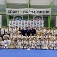 В Архангельске прошёл традиционный детский турнир «Северное сияние» по киокусинкай
