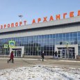 Архангельский аэропорт закроется на реконструкцию в начале мая 2023 года