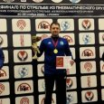 Архангельские стрелки завоевали 4 серебра на всероссийском турнире