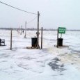 В Архангельске открылась первая пешеходная ледовая переправа