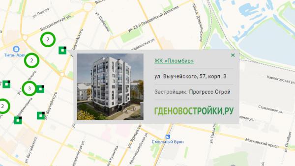 Новостройка ЖК «Пломбир» на карте Архангельска
