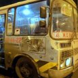В Архангельске и Северодвинске на 2 рубля увеличится цена поездки в автобусах