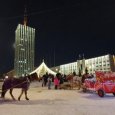 Архангельск ярко встретил 2023-й год