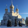 Синоптики рассказали о погоде на Крещение в Архангельской области