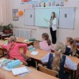 В Архангельской области начался новый сезон программы «Земский учитель»