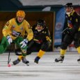 В Архангельске стартовал Кубок России по хоккею с мячом среди ветеранов