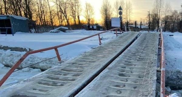 В Архангельске на семь часов закрыли понтон на Бревенник