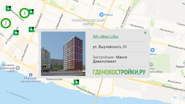 Новостройка ЖК «Maxi Life» на карте Архангельска