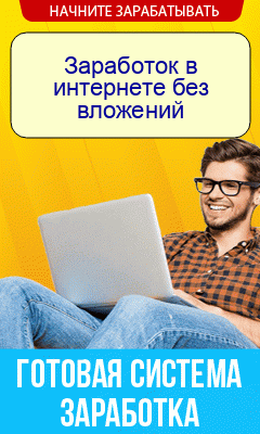 Погода в Архангельске